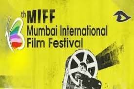 Mumbai International Film Festival